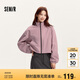 森馬（Semir）外套女立領(lǐng)格紋春秋季特寬松抽繩撞色夾克109524108011