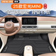 盛島25款五菱宏光mini腳墊全包圍ev迷你馬卡龍GAMEBOY專(zhuān)用TPE汽車(chē)腳墊 單層TPE腳墊 2025款五菱宏光MINI EV  四門(mén)版