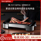 AYRE LIGHTING多功能烤肉鍋電烤盤(pán)家用電煮鍋烤魚(yú)專(zhuān)用盤(pán)家庭電烤爐烤肉爐 拉菲紅不粘煎烤盤(pán)