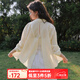 Olrain【輕薄透氣防曬衫】夏季女裝襯衫女時尚慵懶寬松襯衣衣服空調(diào)衫 黃色 M