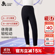 久歲伴速暖絨兒童保暖褲女童秋冬雙層加絨厚款校服打底褲大童高腰棉毛褲
