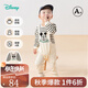 迪士尼寶寶（Disney Baby）秋季童裝男女?huà)胗變和婪兠蘅ㄍ?A級抗菌舒適柔軟新款連體衣 ZD3DL009黑白 73cm