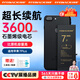 菲耐德【3C認證丨超續航】蘋(píng)果11電池iPhone12手機大容量續航版電池15/14/13/12/11/X等蘋(píng)果手機內置電池 容量N01【蘋(píng)果7P】3600mAh+工具 【自主安裝】