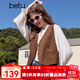 百圖betu女裝2025春季新款馬甲V領(lǐng)高仿鹿皮絨疊穿百搭馬甲女2501T47 咖啡色 S