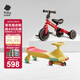 babycare扭扭車(chē) 溜溜車(chē) 寶寶搖擺車(chē)男女 兒童平衡車(chē)3歲以上 靜音輪 【騎溜組合】紐奇路黃+三輪車(chē)紅