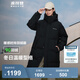 波司登（BOSIDENG）冬季羽絨服男女同款情侶款中長(zhǎng)款連帽90絨商場(chǎng)同款運(yùn)動(dòng)百搭外套 黑色8056-24 S 160/84A