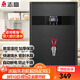 志高（CHIGO）開(kāi)水器商用全自動(dòng)電熱水機數顯數控開(kāi)水機辦公室學(xué)校飲水機不銹鋼工廠(chǎng)燒水爐 40L/H黑鈦加厚款3KW/220V