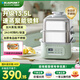 藍(lán)寶（BLAUPUNKT）電蒸鍋家用不銹鋼電燉鍋13.5L大容量多功能鍋一鍋多用蒸鍋大號(hào)智能蒸燉鍋定時(shí)預(yù)約蒸汽鍋 13.5L 【淺杉綠】雙層標(biāo)配/更大更能蒸
