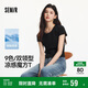 森馬（Semir）短袖t恤女短款修身圓領(lǐng)內搭25夏涼感收腰V領(lǐng)上衣辣妹109325100006