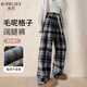 帛芮毛呢格子加絨休閑褲女款2025年新款秋冬季羊羔絨闊腿褲慵懶直筒褲