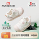 牧童穩(wěn)護(hù)鞋原創(chuàng)國寶熊貓學(xué)步鞋2025秋季新款女童軟底嬰兒鞋男寶寶鞋 熊貓粉 18 鞋內(nèi)長13.5cm/適合腳長13.0cm