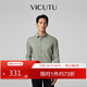 威可多（VICUTU）【云朵PLUS】長(cháng)袖襯衫易打理舒彈襯衣白色180/100B/42