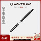 萬(wàn)寶龍MONTBLANC大班162鍍鉑金色簽字筆7571/132451【禮物】