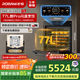老板（Robam）【77L微pro速烹】小貝果D2P微蒸烤炸蒸烤箱一體機嵌入式 幻彩屏搪瓷家用微波爐鹽系G2黑色CQ9878A