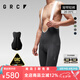 GRC桀驁無(wú)盡春夏新款RESEARCH系列多口袋背帶短褲自行車(chē)騎行褲男 鈦灰色白背帶 XL