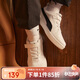 彪馬（PUMA）學(xué)生兒童鞋子白色板鞋舒服耐磨小白鞋運動(dòng)鞋 385836