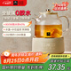 World Kitchen康寧養(yǎng)生壺全玻璃恒溫壺煮茶壺煮茶器1L辦公室必備家用花茶壺?zé)踔鬅畨仉姛崴畨刂笏畨兀?biāo)準(zhǔn)款）