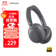 漫步者（EDIFIER）W800BT Free降噪版【經(jīng)典升級(jí)】頭戴式主動(dòng)降噪藍(lán)牙耳機(jī) 藍(lán)牙5.4 游戲適用 適用蘋(píng)果華為小米 暮灰