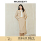 MAXRIENY【商場(chǎng)同款-都市華麗日?！啃∠泔L(fēng)馬賽克釘珠半裙 燕麥色 M 02/36