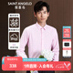 報喜鳥正裝長袖襯衫男裝【婚慶系列】男時尚正裝長袖襯衫莫代爾防皺襯衣 粉色 41 (175/96)