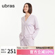 ubras【支持定制】云棉草本經(jīng)典開襟翻領(lǐng)家居服套裝女士睡衣粉紫色L