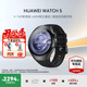 華為（HUAWEI）【咨詢(xún)享優(yōu)惠】華為WATCH 5手表運動(dòng)鴻蒙AI智能eSIM獨立通話(huà)血壓血糖風(fēng)險評估研究男女智能Pro 46MM蒼穹黑丨氟橡膠表帶【送皮表帶+貼膜】