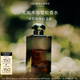 祖瑪瓏香水 馥郁系列(無垢木與雪松香型)100ml 生日禮物送女友 禮盒