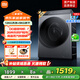 小米（MI）【新品】12公斤大容量直驅(qū)洗烘一體洗衣機 高溫蒸汽除菌螨 1.2高洗凈比 智能烘干洗衣機 12kg洗烘一體丨高溫除菌螨丨1.2高洗凈比