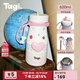 Tagi.《哈哈》怦怦愛心機靈小狗大容量保溫杯便攜手提316吸管杯620ml 花園哈哈 620ml
