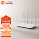 小米（MI）Xiaomi路由器4A千兆 1200兆級無線速率 高效穿墻 小米自研Mesh組網(wǎng) Xiaomi路由器4A千兆
