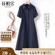 絲柏舍減齡中長裙2025春夏新款女裝A字翻領(lǐng)寬松款連衣裙