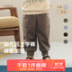 papa爬爬秋冬兒童寶寶純色收口衛褲男女童寬松休閑可愛(ài)外出運動(dòng)褲 淺棕色 90 cm