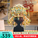 拼酷點(diǎn)翠鳳冠 十里紅妝3d立體金屬拼圖創(chuàng  )意擺件教師節送女友禮物 點(diǎn)翠鳳冠