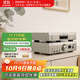 天龍（DENON）PMA-900HNE HIFI功放 2.1聲道 音箱音響  USB播放 WiFi藍牙 AirPlay  推薦搭配天龍DCD-900播放機 PMA900功放+DCD900播放機套裝