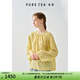茶·愫【鳶尾提花】puretea茶愫抽繩系帶襯衫女紫色碎花衫2025夏季新款 黃色 L