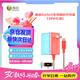 鑫喆適用任天堂Switch日版oled港版游戲機Switch lite電源適配器便攜底座39W紅藍 NS主機專(zhuān)用充電器