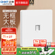 正泰（CHNT）開(kāi)關(guān)插座6C奶油風(fēng) 家用86型斜五孔插座面板暗裝插座純平大板 白色 電腦|六類(lèi)