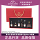 軒尼詩(shī)（Hennessy）vsop干邑白蘭地 馬爹利XO小酒辦 進(jìn)口洋酒 中秋送禮高檔禮盒酒伴高華仕禮盒酒伴 50mL 6瓶