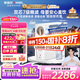 安吉爾家用凈水器直飲凈水機(jī)玉龍Pro1200G純水凈飲機(jī)政府補(bǔ)貼 5年長效RO膜反滲透廚下式過濾器金榜爆款