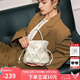 蔻一（Cnoles）【明星同款】斜挎包包女士鳥巢百搭小手提單肩白色七夕情人節(jié)禮物