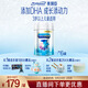 美贊臣鉑睿 兒童奶粉4段 配方奶粉（3歲以上） 850g*6全面營(yíng)養(yǎng) 優(yōu)量DHA