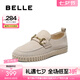 百麗（Belle）七夕禮物舒適便士樂(lè)福鞋女商場(chǎng)款真皮質(zhì)感百搭鞋D5F1DAA5 米色 37 (235mm)