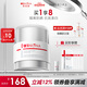 薇諾娜修白日霜光透皙白日霜50g美白補水乳液面霜護膚品