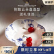 RoyalCopenhagen皇家哥本哈根藍(lán)色繽紛唐草手繪餐具盤子菜盤家用19cm造型盤