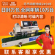 創(chuàng  )伍特封口機自動(dòng)封口機商用全自動(dòng)熱封機小型連續封口機塑封機鋁箔塑料薄膜袋封口機茶葉包裝機月餅 1800智能?chē)姶a型(隨意編輯內容)