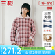 三槍（THREEGUN）夾棉睡衣情侶三層加厚加絨男女格紋冬季棉襖新款純棉新疆棉家居服 粉咖格-女款 2XL