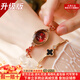 梭倫（SOLLEN）新款女士手表時(shí)尚百搭幸運手表女高端商務(wù)珠寶手鏈七夕情人節禮物 【綠野仙蹤系列】嬌艷紅473【送女友生日禮物】