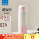 樂(lè )扣樂(lè )扣保溫杯女高顏值彈跳杯學(xué)生316大容量便攜水杯咖啡杯子男2025新款 莓莓粉【480ml】
