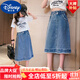 迪士尼（Disney）女童牛仔裙2025夏季新款兒童百搭中長(cháng)裙女孩洋氣夏款休閑半身裙子 熱售藍色 160 身高150-160cm11-12歲