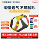 拉夫威爾ruffwear嗨輕狗狗胸背帶狗背帶中小型犬雪納瑞背帶式狗狗牽引繩 苔蘚綠 XS